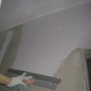 Φινίρισμα στόκος για φινίρισμα