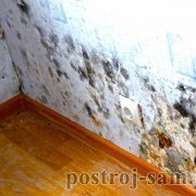 Οι τοίχοι βρέχονται: ποιος θα μπορούσε να είναι ο λόγος