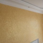 Como o reboco faz você mesmo