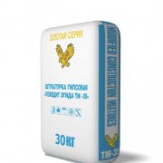 Gipsputz und Technik für die Arbeit damit