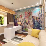 Jugendfoto Wallpaper: Wie man das richtige auswählt