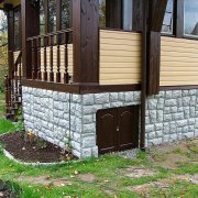 Temel ile yüzleşme teknolojisi veya tabanın nasıl bitirileceği