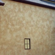 Предна текстурирана боя: характеристики на употреба