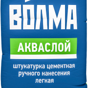 Cephe sıvası Aquasloy Volma