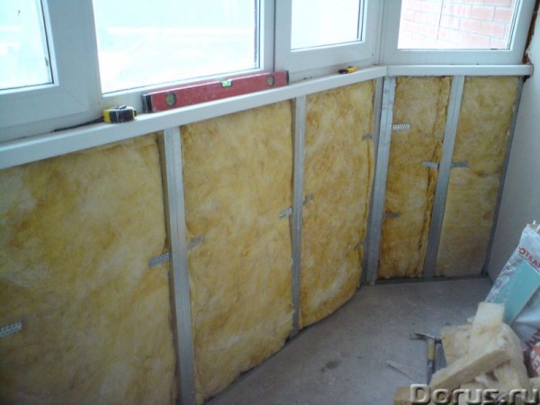 Finition des balcons et isolation en laine minérale