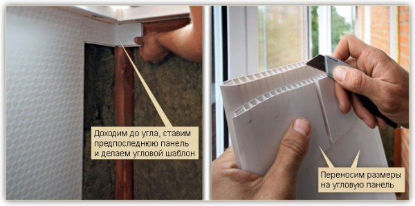 Тънкости при монтажа на PVC панели