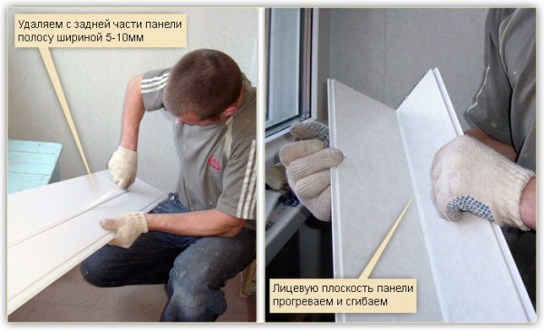 Пример за това как тапицерии, които не си пасват добре