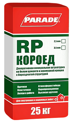Суха мазилка смесена кора бръмбар Суха мазилка смесена кора бръмбар