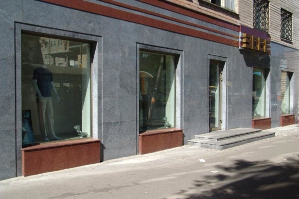 Lajes de pedra natural na concepção da fachada Lajes de pedra natural na concepção da fachada