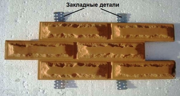 Εγκατάσταση τεχνητής πέτρας