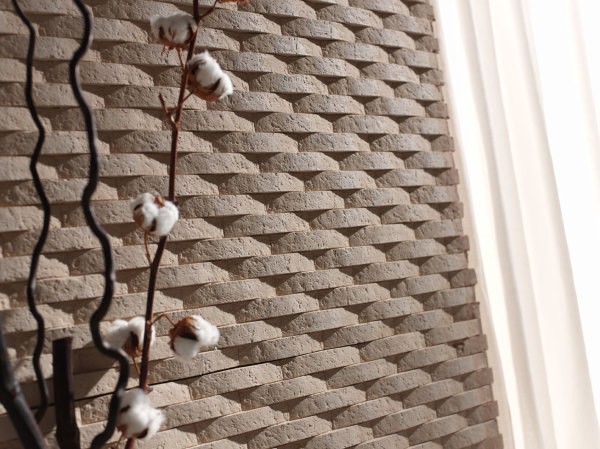 Steinverkleidungen für die Innenausstattung