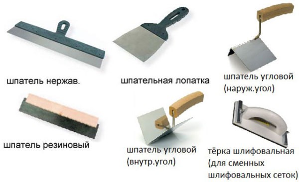 Nous préparons le bon outil Nous préparons le bon outil