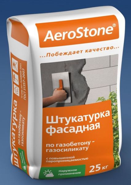 Putz für Porenbetonfassaden