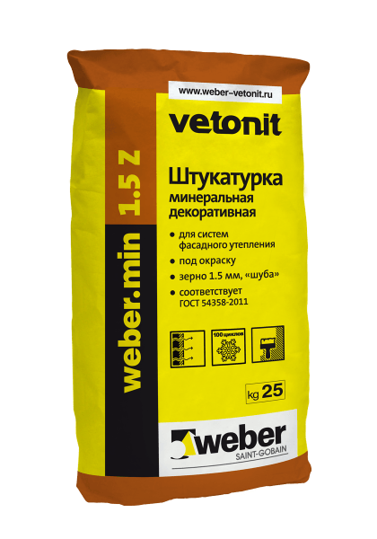 Λεπτό στρώμα ζεστό γύψο