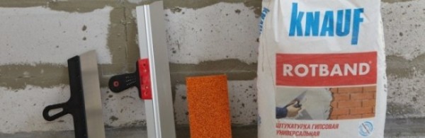 Ένα από τα πιο δημοφιλή μίγματα γύψου μεταξύ επαγγελματιών φινιριστών