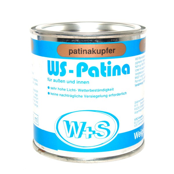 Διάσημη γερμανική μάρκα χαλκού