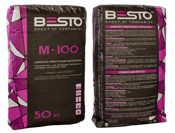 Смес за декориране на вароцимент Смес за декориране на вароцимент