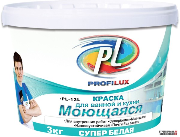 Pintura alemã da maior resistência para salas com ambiente hostil