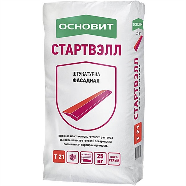 Cephe sıva Kurucuları Startwell