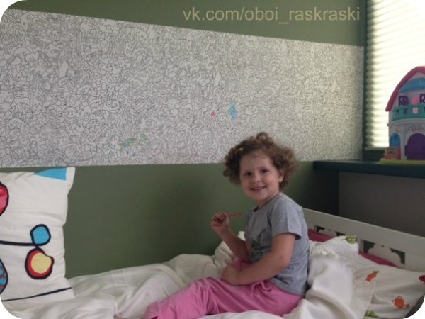 Χρωματισμός ταπετσαρίας στον τοίχο