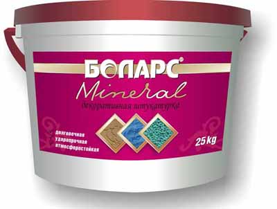 Foto de gesso mineral Foto de gesso mineral