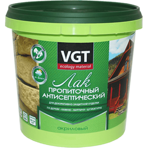 Acrylic lacquer Acrylic lacquer