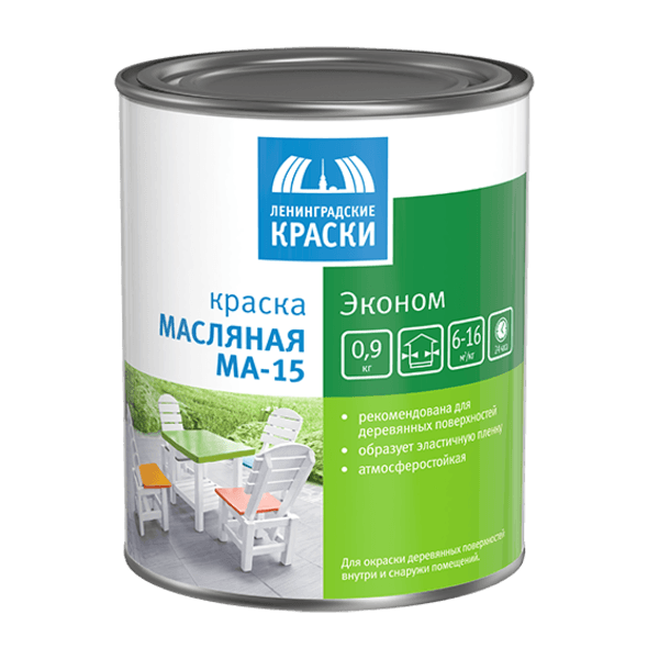 If they are used today, they are mainly for outdoor work. If they are used today, they are mainly for outdoor work.