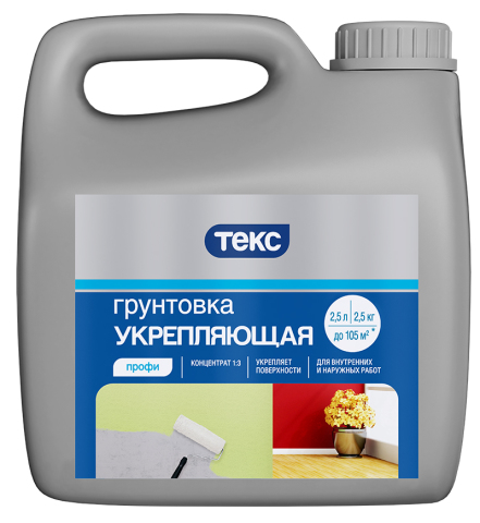 Option zur Verstärkung schwacher Oberflächen