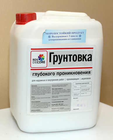 Penetrationsoption für den Innen- und Außenbereich