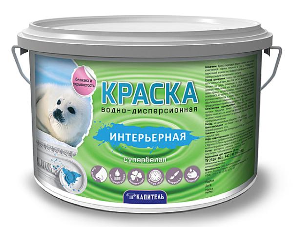 Induction dispersion paint for interior use Induction dispersion paint for interior use