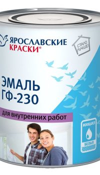 Glyphthaler Zahnschmelz