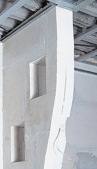 От гипсобетон