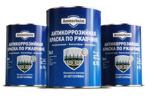 Βαφή για μέταλλο