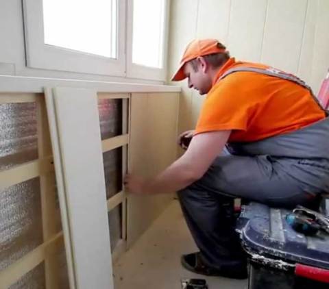 Довършителна инсталация