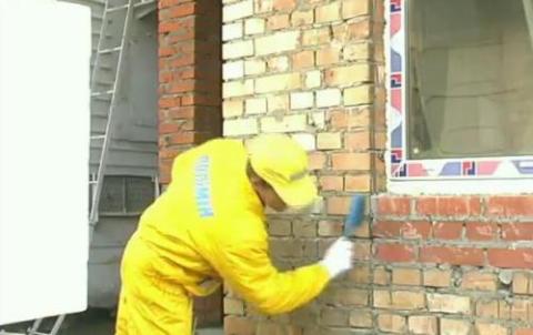 إعداد الطائرة الأساسية