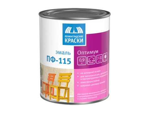 Beispielcode auf einer Farbdose