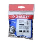 Σταυρές ραφές