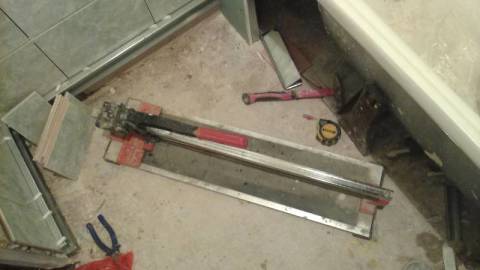 Το εργαλείο μας