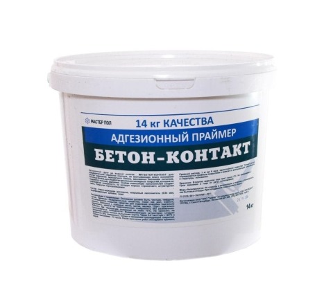 Какво е конкретен контакт