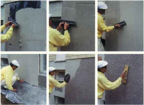 Етапи на работа