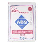 الانتهاء من المعجون ABS