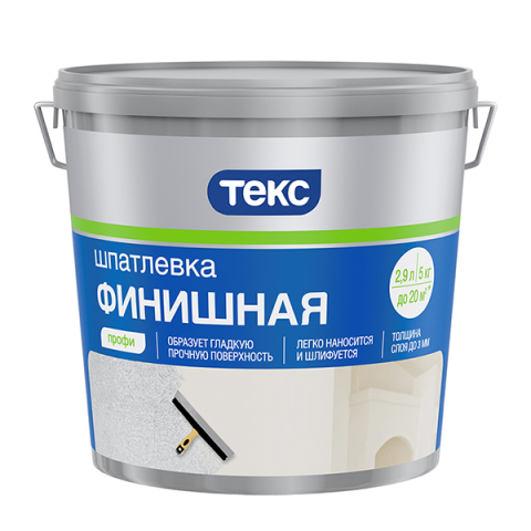 Έτοιμος στόκος