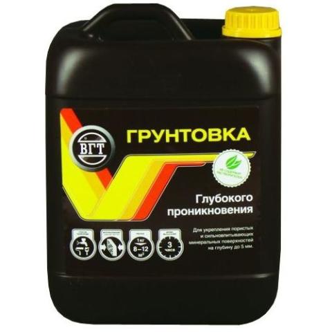 برايمر للأسطح المعدنية