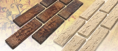 Brick tile Brick tile