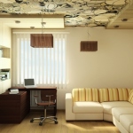 زخرفة القاعة