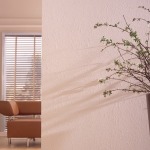 الردهة باللون الوردي