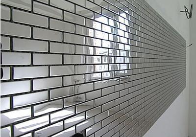 Mirror tile Mirror tile