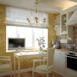 Klassischer englischer Stil