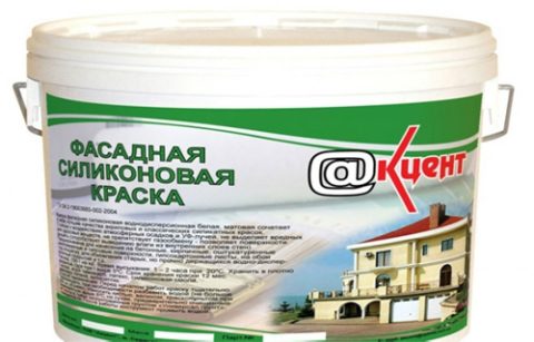 Silicone paint Silicone paint