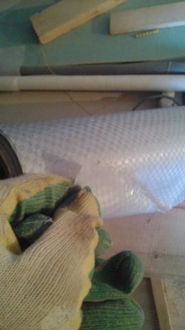 جانب حاجز البخار